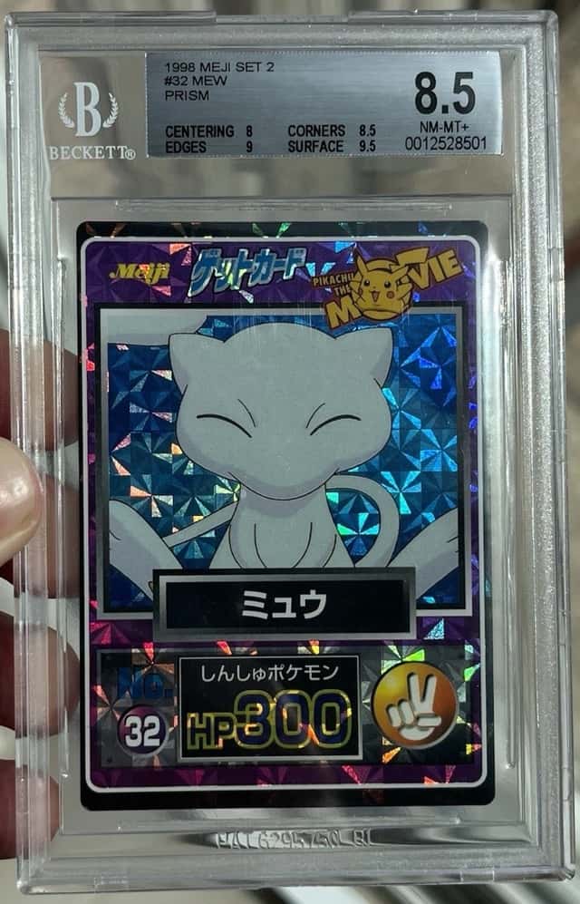Mew Prism