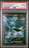 Glaceon Ex