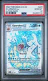 Gyarados Ex