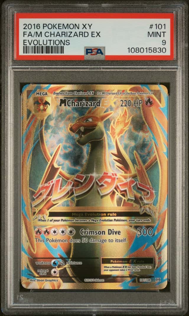 M Charizard EX