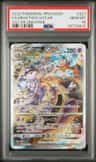 Mewtwo Vstar