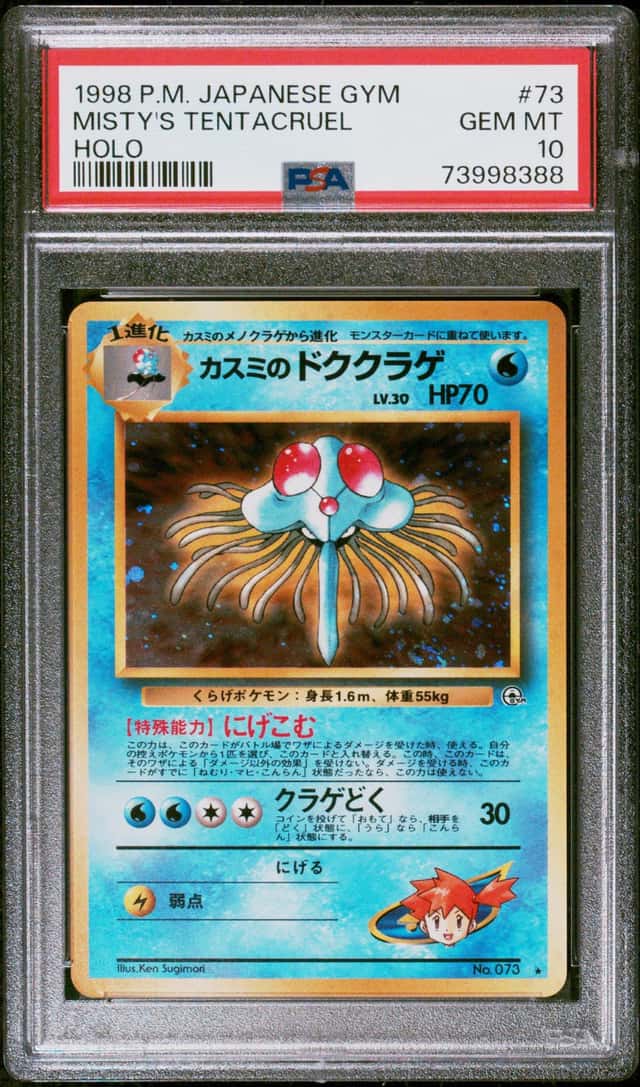 Misty's Tentacruel