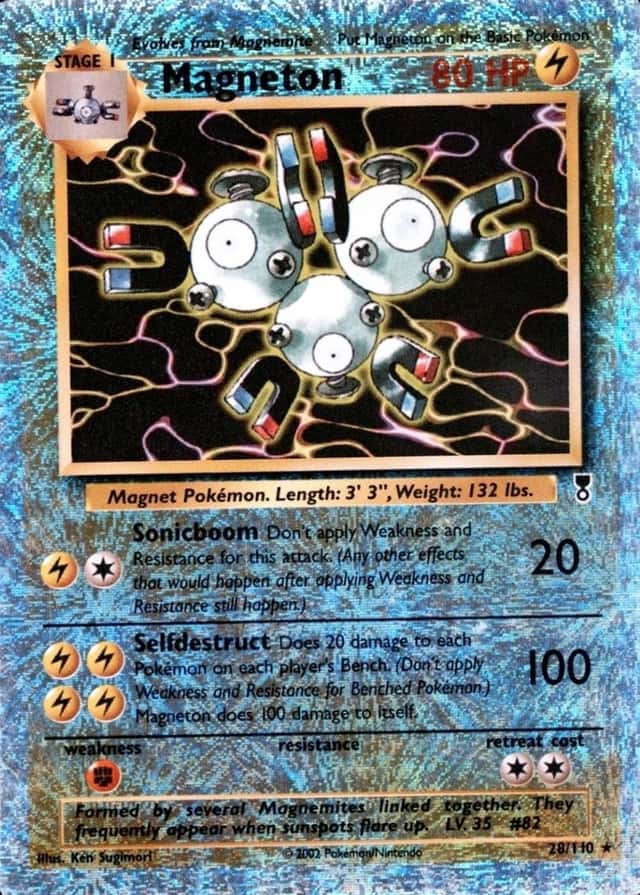 Reverse Holo