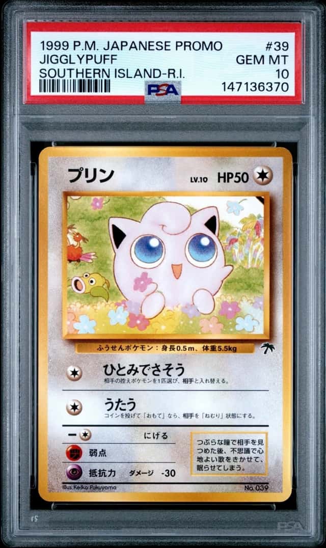 Jigglypuff