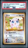 Jigglypuff