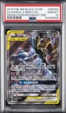 Garchomp & Giratina Gx
