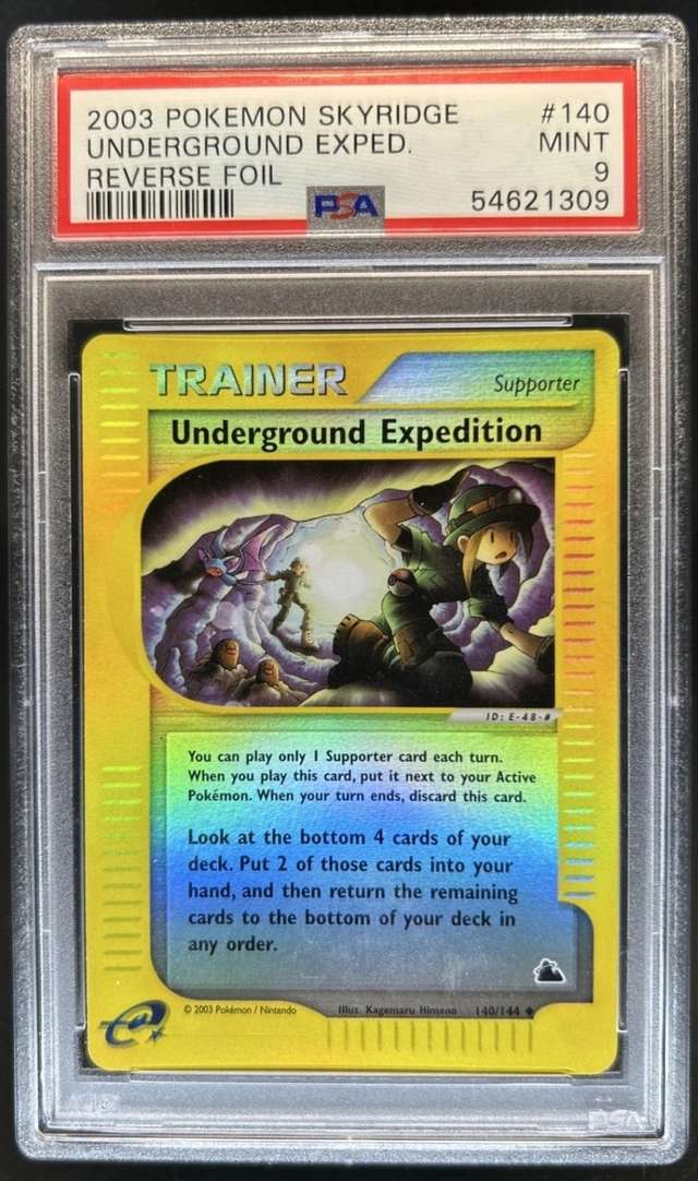 Underground Expedition