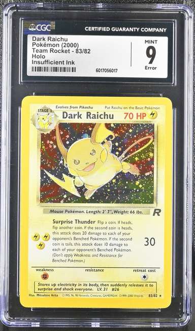 DARK RAICHU