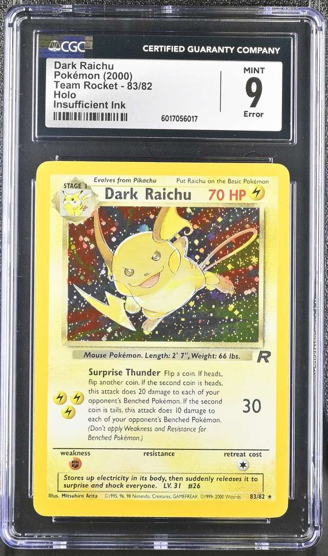 DARK RAICHU