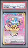 Pikachu Ex