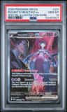 Rocket'S Mewtwo Ex