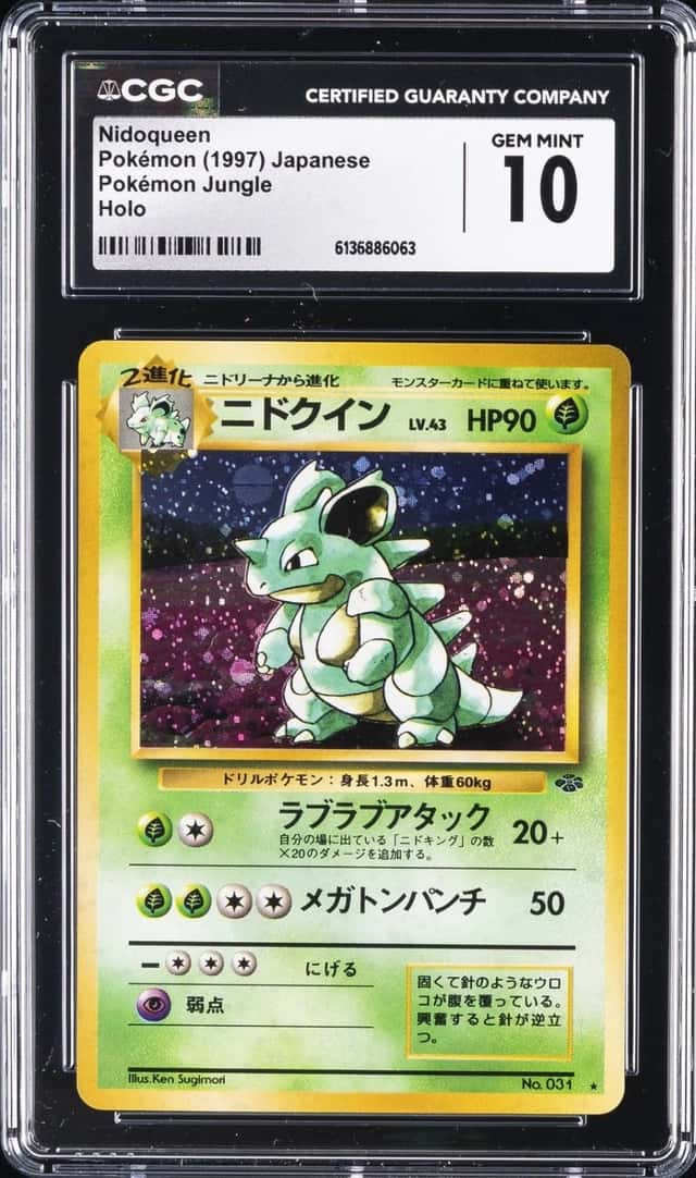 Nidoqueen