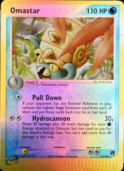 Reverse Holo