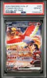 Ethan'S Ho-Oh Ex