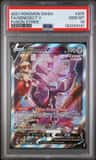 Genesect V