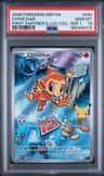 Chimchar