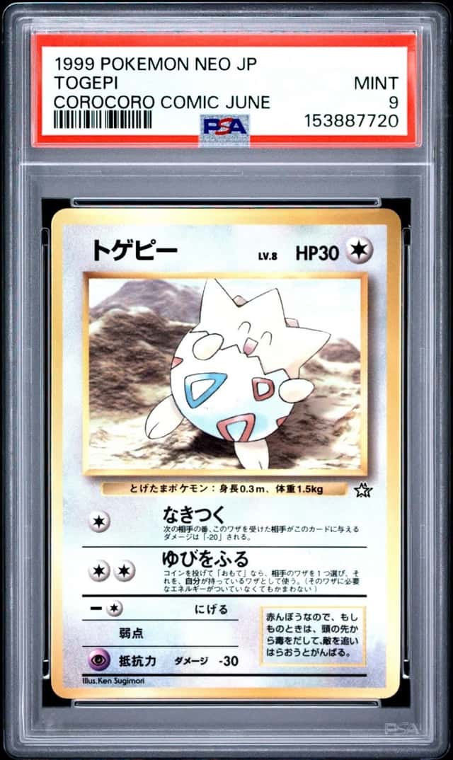 Togepi