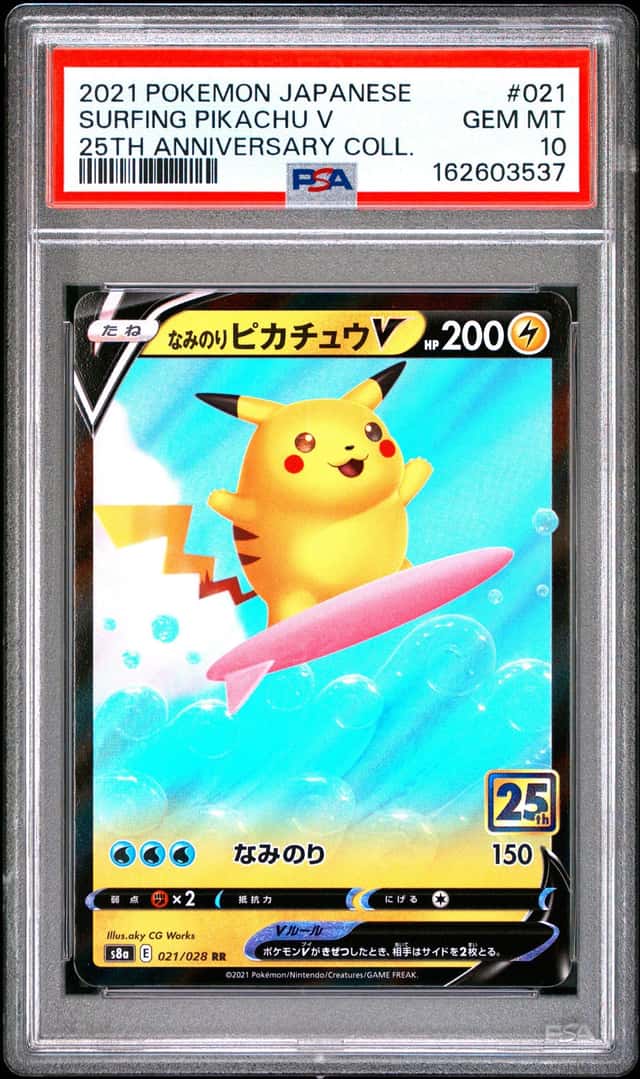 Surfing Pikachu V