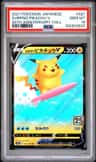 Surfing Pikachu V