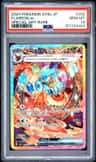 Flareon Ex