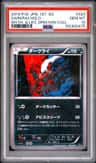Darkrai