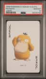 Psyduck