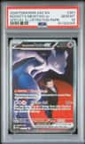 Rocket'S Mewtwo Ex