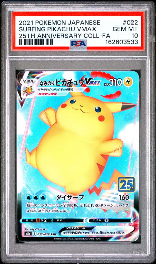 Surfing Pikachu VMAX
