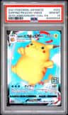 Surfing Pikachu Vmax