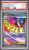 Mega Gengar Ex