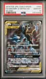 Garchomp & Giratina Gx