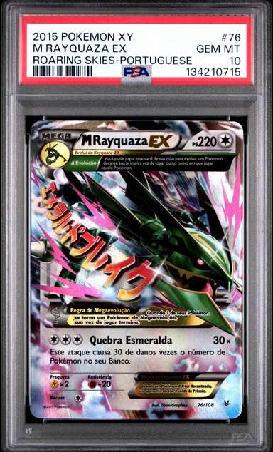 M Rayquaza