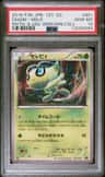 Celebi