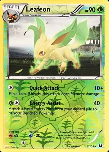 Reverse Holo