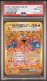Charizard Ex