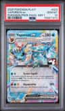 Vaporeon Ex