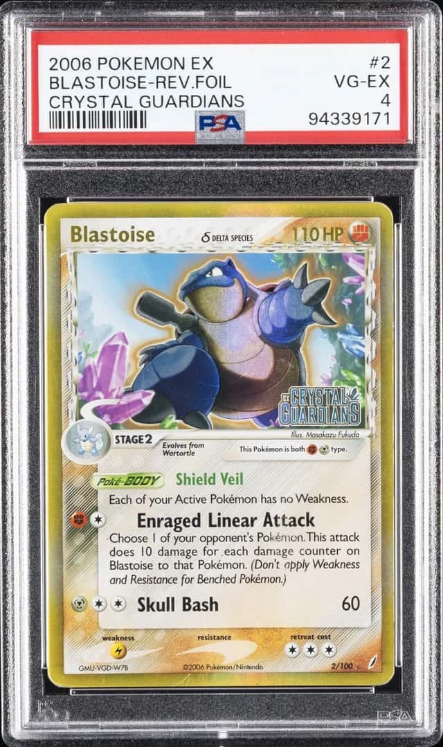 Blastoise