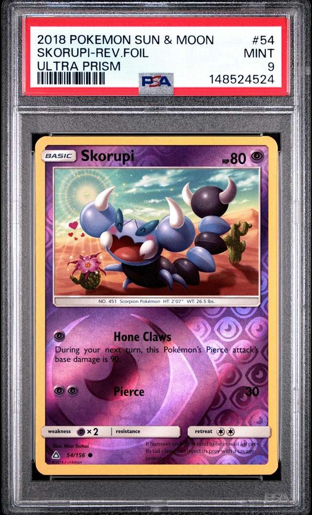 SKORUPI-REV.FOIL