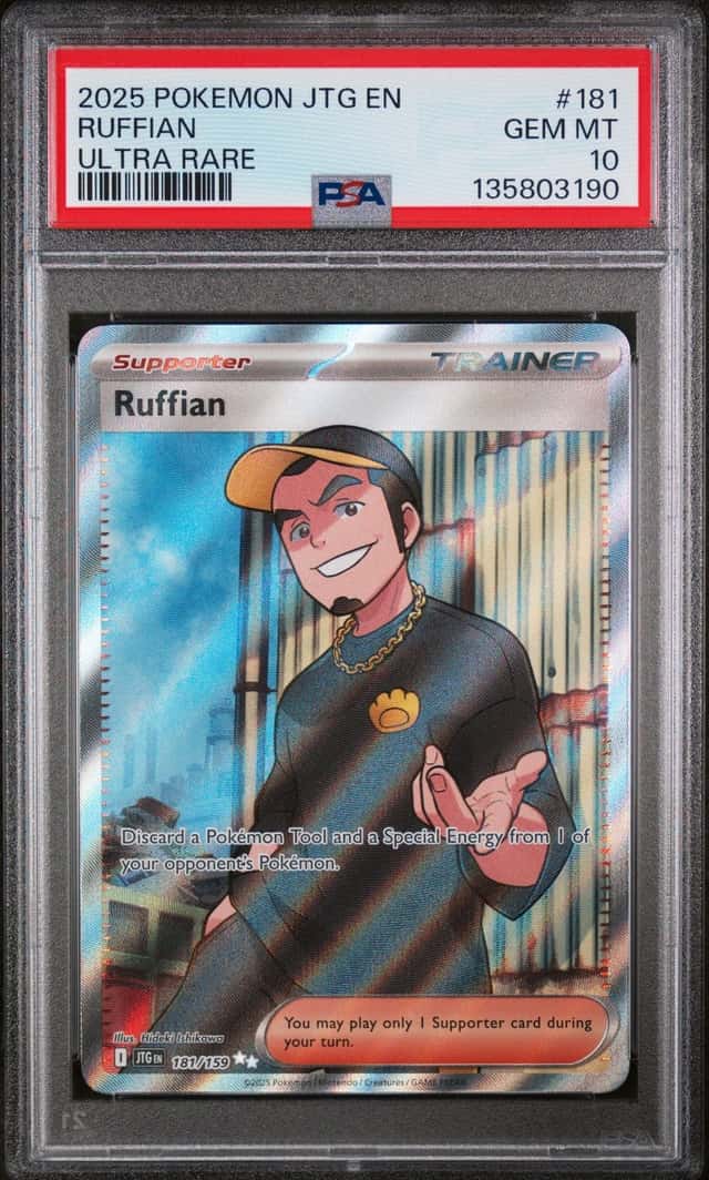 Ruffian