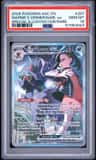 Marnie'S Grimmsnarl Ex