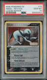 Absol R