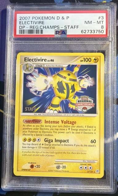 ELECTIVIRE-REV.FOIL