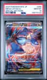 Mega Latias Ex