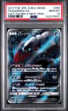 Darkrai Gx