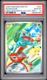 Bulbasaur