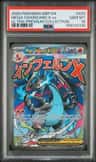 Mega Charizard X Ex