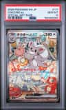 Cinccino Ex