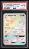 Blastoise Gx