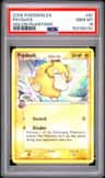 Psyduck δ