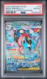 Mega Greninja Ex